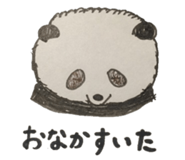 Everyday's panda sticker #4759130