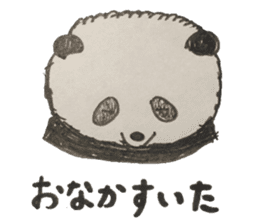 Everyday's panda sticker #4759130