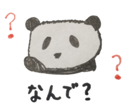 Everyday's panda sticker #4759134