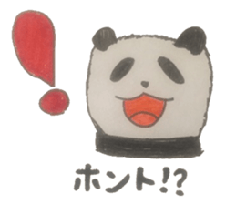 Everyday's panda sticker #4759136