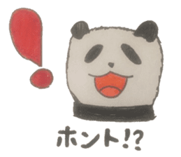 Everyday's panda sticker #4759136