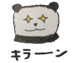 Everyday's panda sticker #4759137