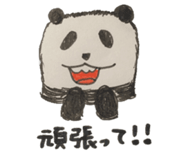 Everyday's panda sticker #4759140