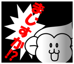 monkey and cat 2 sticker #4759144