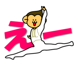 monkey and cat 2 sticker #4759146