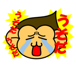 monkey and cat 2 sticker #4759147