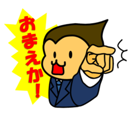 monkey and cat 2 sticker #4759148