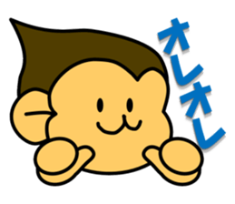 monkey and cat 2 sticker #4759149