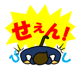 monkey and cat 2 sticker #4759157