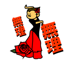 monkey and cat 2 sticker #4759162