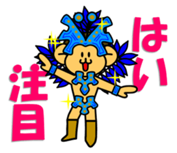 monkey and cat 2 sticker #4759164