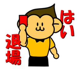 monkey and cat 2 sticker #4759165