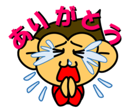 monkey and cat 2 sticker #4759168