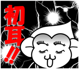 monkey and cat 2 sticker #4759170