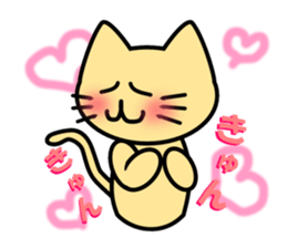 monkey and cat 2 sticker #4759173