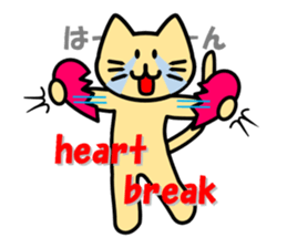 monkey and cat 2 sticker #4759175