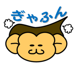 monkey and cat 2 sticker #4759177