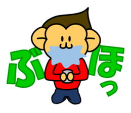 monkey and cat 2 sticker #4759179