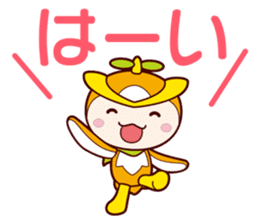 Tokorozawa city image mascot "Tokoron" 3 sticker #4759344