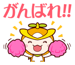 Tokorozawa city image mascot "Tokoron" 3 sticker #4759351