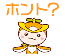 Tokorozawa city image mascot "Tokoron" 3 sticker #4759352