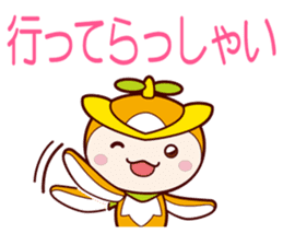 Tokorozawa city image mascot "Tokoron" 3 sticker #4759354