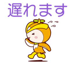 Tokorozawa city image mascot "Tokoron" 3 sticker #4759355