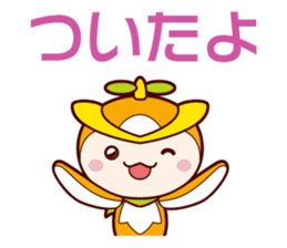 Tokorozawa city image mascot "Tokoron" 3 sticker #4759356