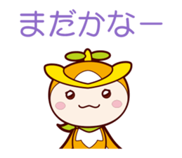 Tokorozawa city image mascot "Tokoron" 3 sticker #4759357