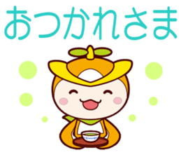 Tokorozawa city image mascot "Tokoron" 3 sticker #4759359
