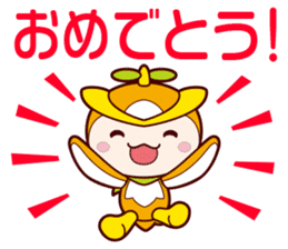 Tokorozawa city image mascot "Tokoron" 3 sticker #4759368