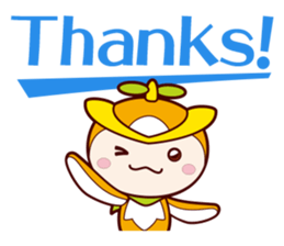 Tokorozawa city image mascot "Tokoron" 3 sticker #4759370