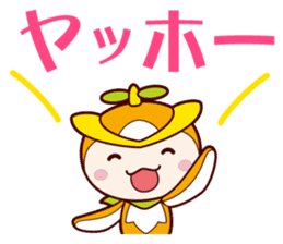 Tokorozawa city image mascot "Tokoron" 3 sticker #4759371