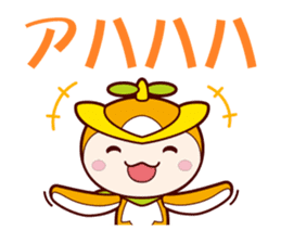 Tokorozawa city image mascot "Tokoron" 3 sticker #4759372