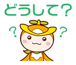 Tokorozawa city image mascot "Tokoron" 3 sticker #4759377