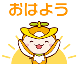 Tokorozawa city image mascot "Tokoron" 3 sticker #4759380