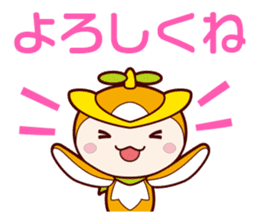 Tokorozawa city image mascot "Tokoron" 3 sticker #4759383