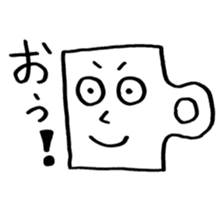 cup mug sticker #4759386