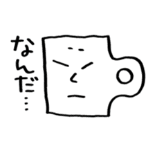 cup mug sticker #4759388