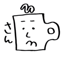 cup mug sticker #4759392