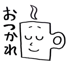 cup mug sticker #4759396