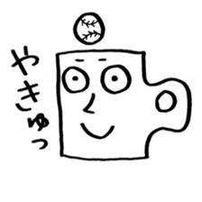 cup mug sticker #4759399