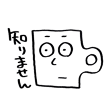 cup mug sticker #4759410