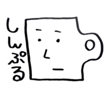 cup mug sticker #4759420