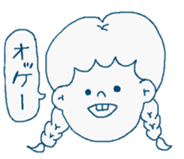 Girls Balloon sticker. sticker #4759585