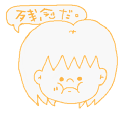 Girls Balloon sticker. sticker #4759586