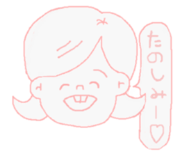 Girls Balloon sticker. sticker #4759587