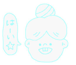 Girls Balloon sticker. sticker #4759588