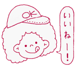 Girls Balloon sticker. sticker #4759590