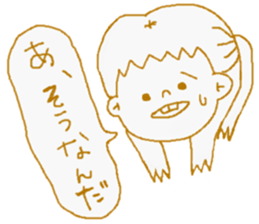 Girls Balloon sticker. sticker #4759591